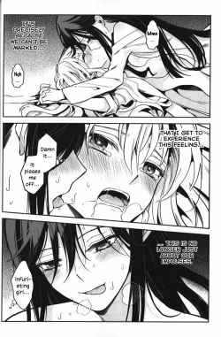 Page 26 of Alpha X Alpha