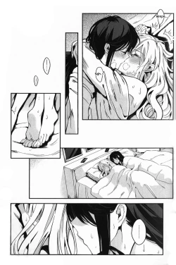 Page 27 of Alpha X Alpha