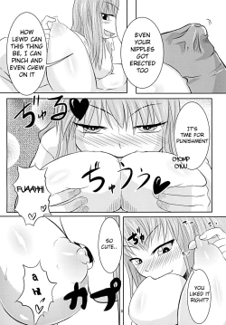 Page 9 of Shishou Ana