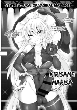 Page 7 of Gensoukyou Futanari Chinpo Wrestling Bangaihen