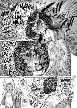 Page 23 of Anata no Machi no Shokushuyasan 4.5 | Your Neighborhood Tentacle Shop 4.5