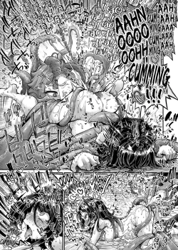 Page 28 of Anata no Machi no Shokushuyasan 4.5 | Your Neighborhood Tentacle Shop 4.5