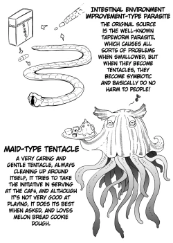 Page 33 of Anata no Machi no Shokushuyasan 4.5 | Your Neighborhood Tentacle Shop 4.5