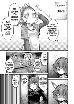 Page 7 of Anata no Machi no Shokushuyasan 4.5 | Your Neighborhood Tentacle Shop 4.5