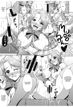 Page 17 of Zettai Zardol Sengen | Absolute Zardol Declaration