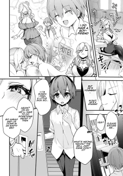 Page 2 of Hakui no Tenshi wa Boku no Gal | The Angel in White is my Gyaru