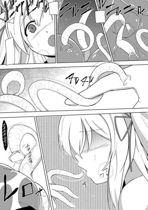 Download Bekken Neta 2