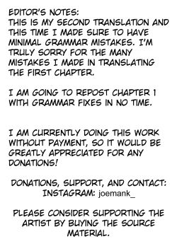 Page 25 of Hatsujo Approach 2-wa
