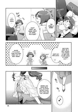 Page 23 of Totsugeki Mama Tank | Charging Mama-tank