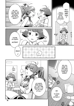 Page 5 of Totsugeki Mama Tank | Charging Mama-tank