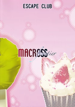 Page 19 of Sehnsucht