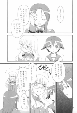 Page 21 of EruEru 34 FINAL