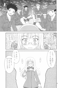 Page 23 of EruEru 34 FINAL