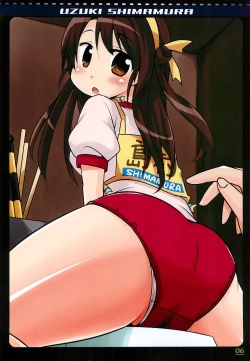 Page 6 of CINDERELLA NOTE