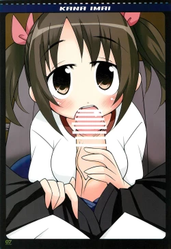 Page 7 of CINDERELLA NOTE