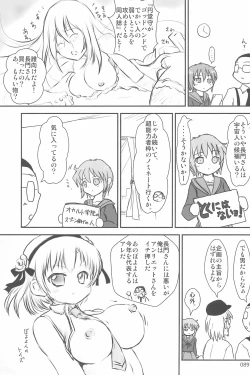 Page 89 of ND-special Volume 6