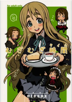 Page 1 of Mugi Mugi Time