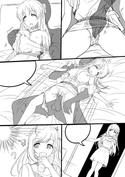 Page 14 of 【答謝特典】BE MY BABY......