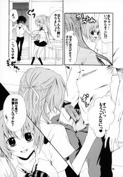 Page 10 of Onnanoko.