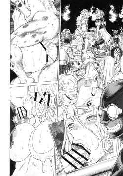 Page 18 of UNCANNY EIGHTHWONDER No.3