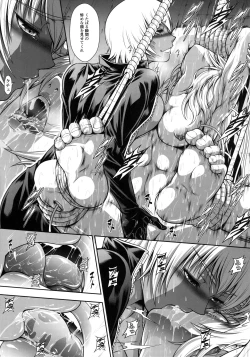 Page 20 of Solo Hunter no Seitai WORLD 6