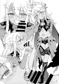 Page 13 of Event Gentei Chloe Goudoubon.