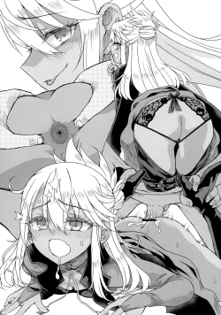 Page 14 of Event Gentei Chloe Goudoubon.