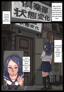 Page 2 of Onahole Senpai.