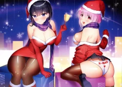 Page 7 of Kanojo no Mousou Shuu