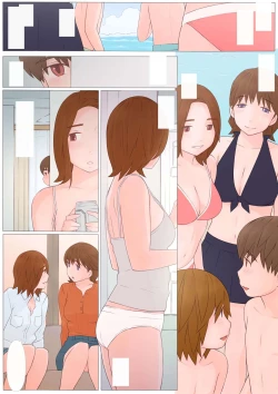 Page 5 of Koufuku na Jikan