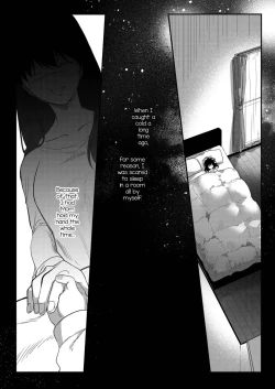 Page 11 of Netsu ni Ukasarete