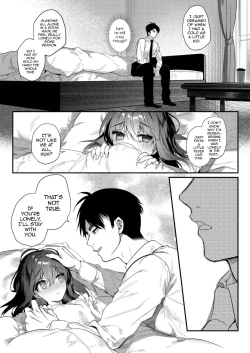 Page 14 of Netsu ni Ukasarete