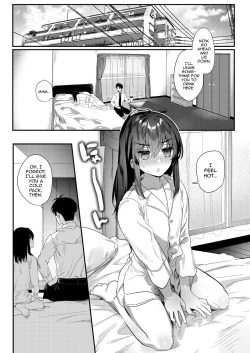 Page 8 of Netsu ni Ukasarete