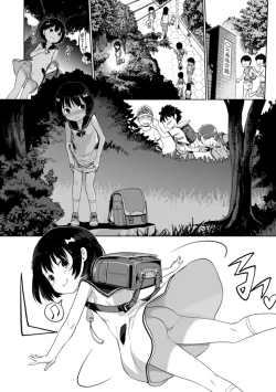 Page 88 of Yui-chan Satsueikai