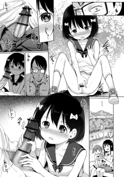 Page 95 of Yui-chan Satsueikai