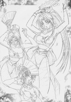 Page 8 of Chou Yuu Shin