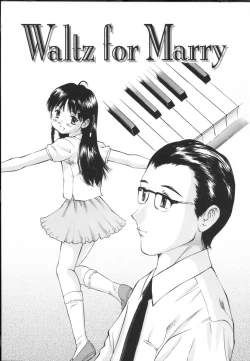 Page 173 of Chiisa na Toiki