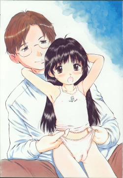 Page 5 of Chiisa na Toiki