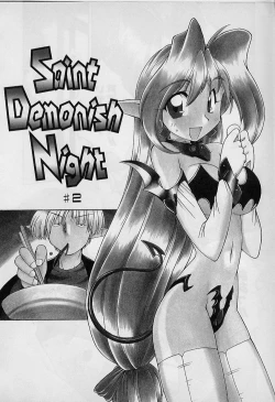Page 24 of Saint Demonish Night
