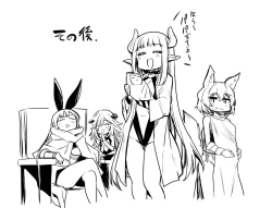 Page 71 of Boukensha-Chan