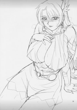 Page 25 of Panya no Okusan