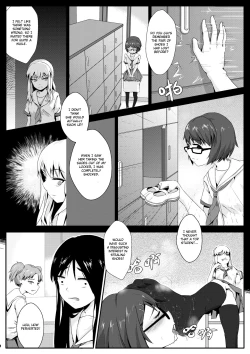 Page 5 of After-school Feet Rape