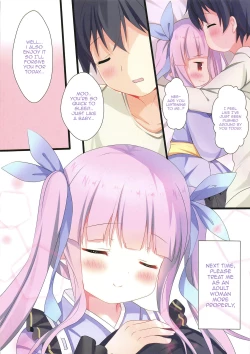 Page 15 of Amaete Connect