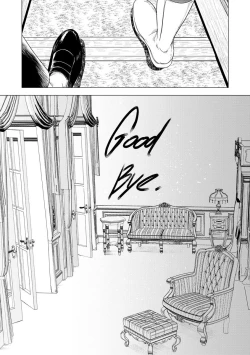 Page 32 of Sayonara Watashi no Maid-san | 再見了 我的女僕小姐