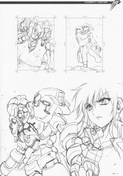 Page 100 of CROSS MAKE 2009