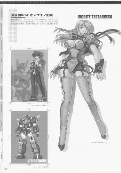 Page 101 of CROSS MAKE 2009