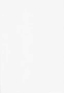 Page 119 of CROSS MAKE 2009