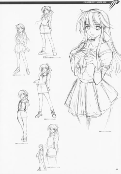 Page 88 of CROSS MAKE 2009