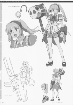 Page 97 of CROSS MAKE 2009