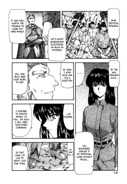 Page 19 of Guilty Sacrifice7